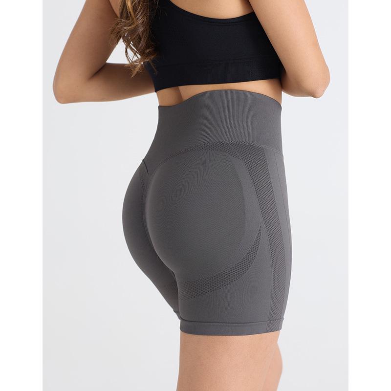 Women's Seamless High Waist Yoga and Running Shorts - Quick Dry, Peach Lift Fit