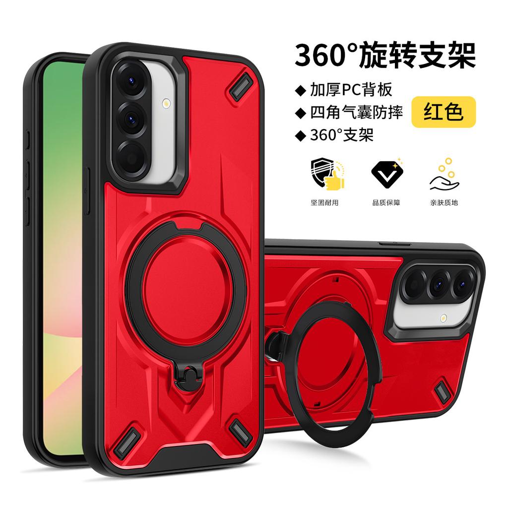 Applicabile a Samsung A37 custodia magnetica blindata per cellulare correlata A17 staffa A07 opaca A56 anti-caduta A36 custodia protettiva A16