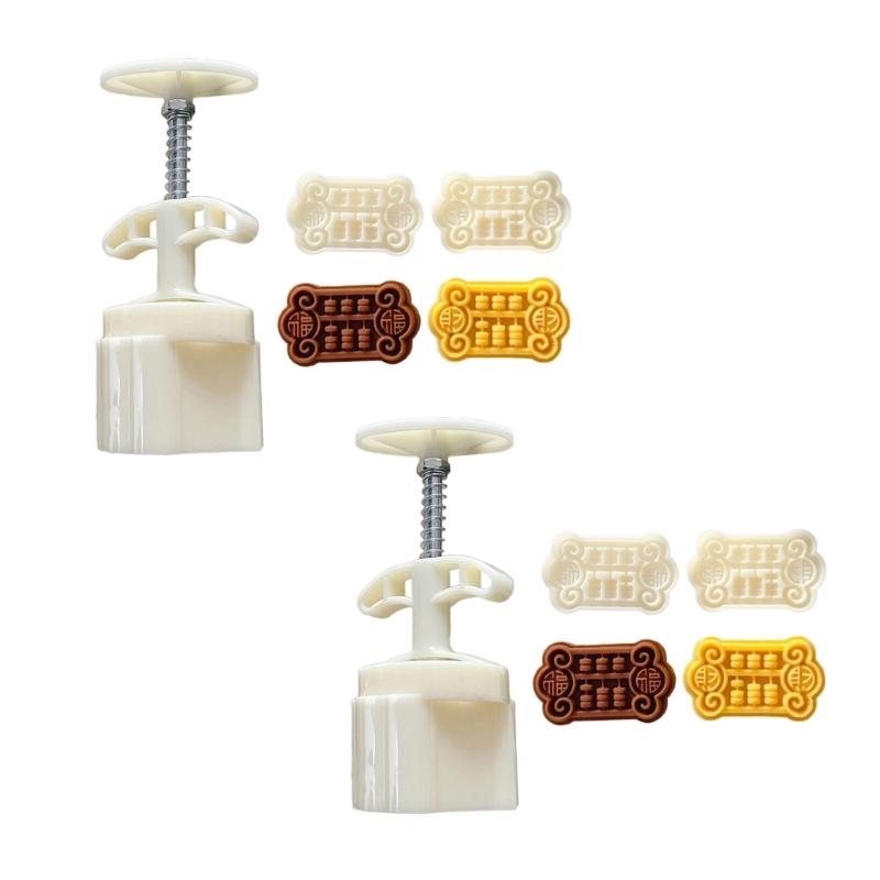 

63g Chinese Style Mooncake Mold Exquisite Abacus Shape Mooncake Press Kitchen Baking Accessories Suitable for Mooncakes 1