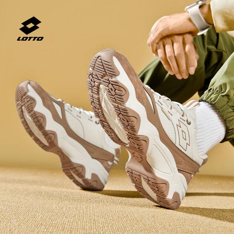 LOTTO Summer Retro Dad Running & Casual Shoes