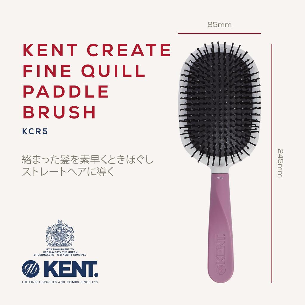 GB KENT Hairbrush Paddle Brush Cushion Brush Nylon Pins Hair Care Brush Comb Smooth Straightening Manageable Gentle On Scalp and KENT Create KCR5