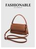 ZA Women's Mini Casual Crossbody Trapezoid Handbag in Black/Brown