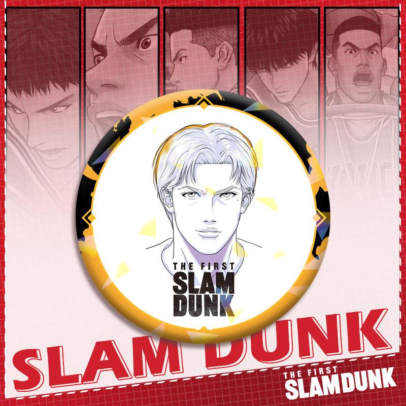 

Customizable Slam Dunk Anime Badge Matte Star Fantasy Glass Laser Pin Metal Base DIY Basketball Sports Merchandise Collectible 58mm