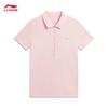 Li-Ning Women's Fashion Sport Polo Shirt