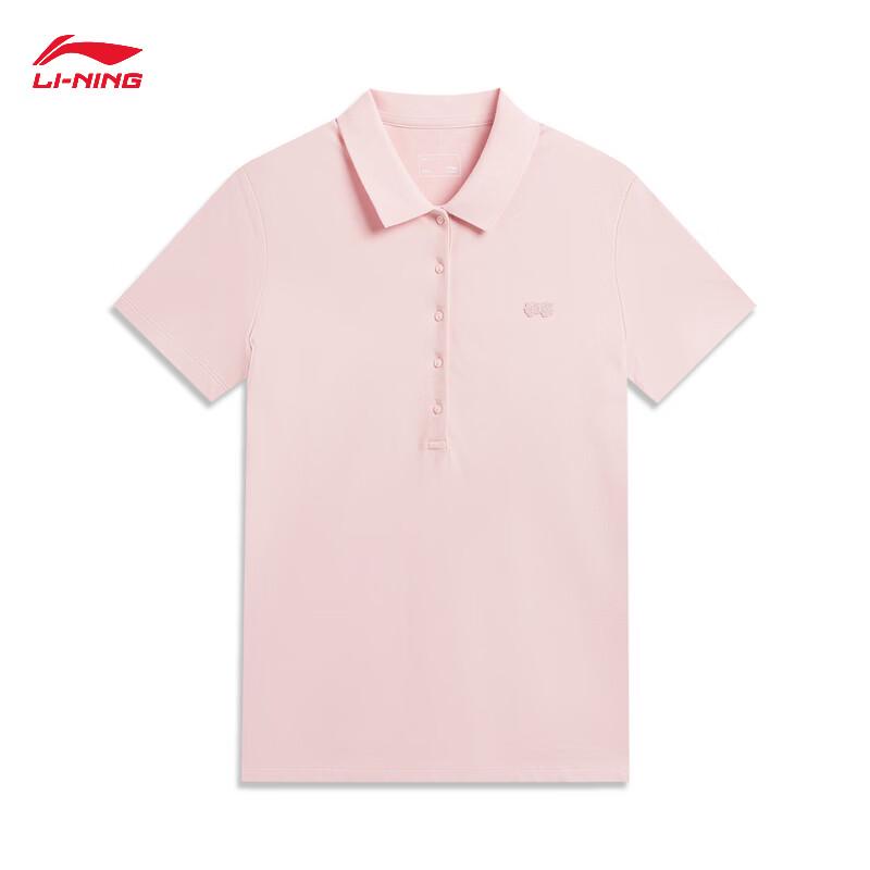 Li-Ning Women's Fashion Sport Polo Shirt