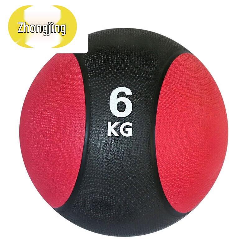 

Zhongjing High-Elastic Rubber Medicine Ball