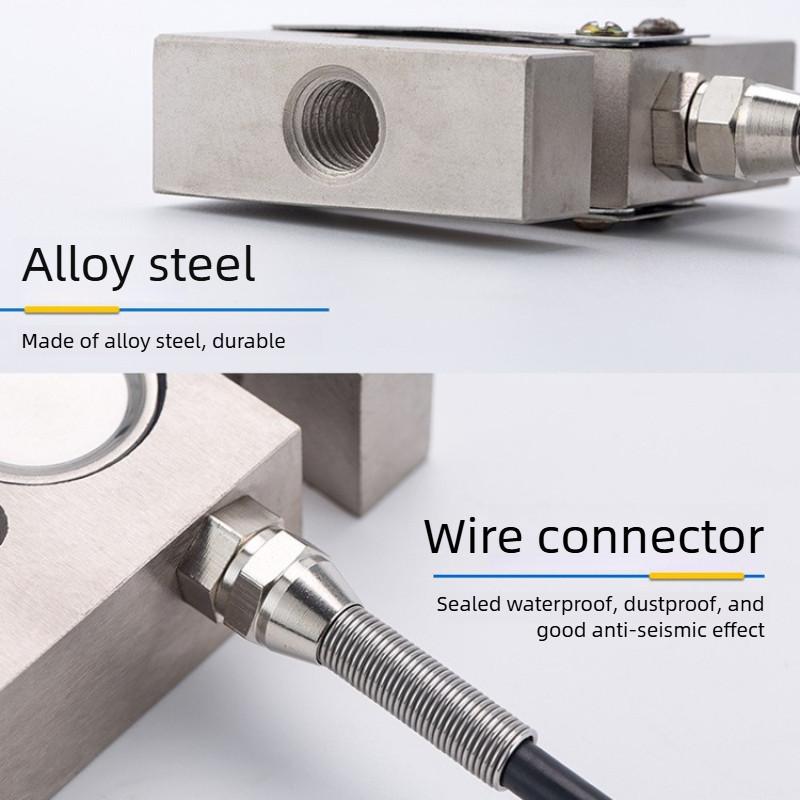 PSD-S1 Pull Type Weighing Sensor Weighing Module Weight Sensor High Precision Electronic Scale Sensor