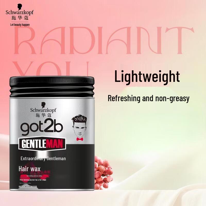 

Schwarzkopf got2b Gentleman Styling Wax