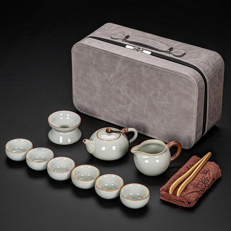 Lainuo Ru Kiln Auspicious 9-Piece Tea Set