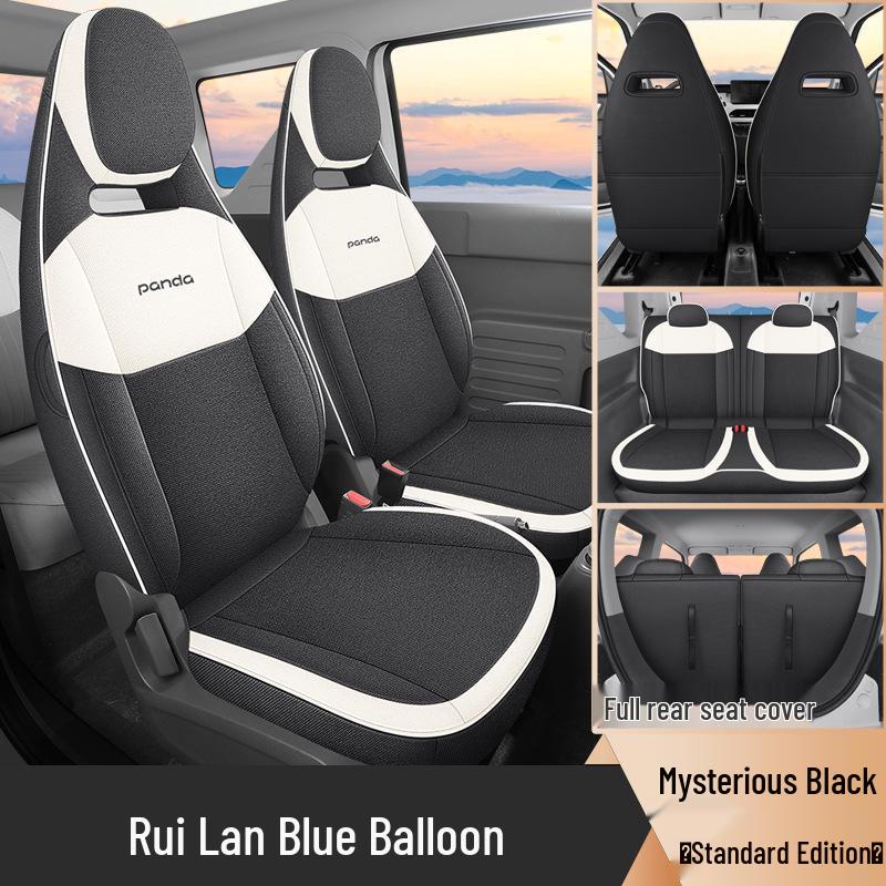 2026 Ruilan Blue Balloon All-Leather Car Seat Cushion, Four Seasons, Universal Fit. One Car, One Edition