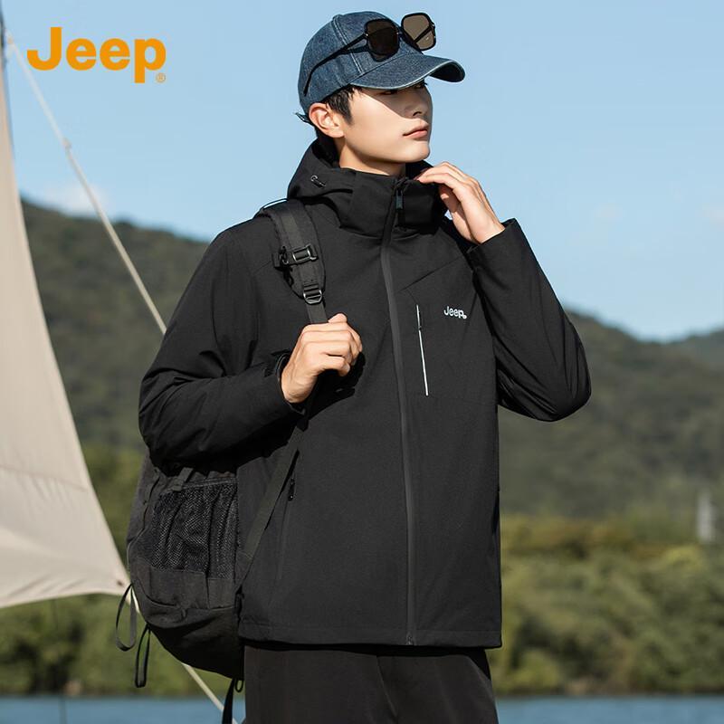 Jeep Men's 3-in-1 Casual Outdoor Jacket