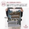 Hiroshi Yoshida Poster Reproduction "Yomeimon Gate (Japanese Painting)" A3 Size [Made in Japan] [Interior Wallpaper] Painting Art Wallpaper Poster