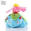 *20CM Plush Pikachu Dolls Kawaii Anime Pokémon Pichu Short Stuffed Toys Cute Cartoon TOMY Pokmon Children Birthday Gift