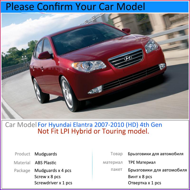 Mudguards Fit for Hyundai Elantra HD 2007 2008 2009 2010 Car Accessories Mudflap Fender Auto Replacement Parts