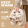 Bow Root Cotton Slippers Autumn and Winter Home Comfort Lightweight Warm Thickened Velvet Shoes