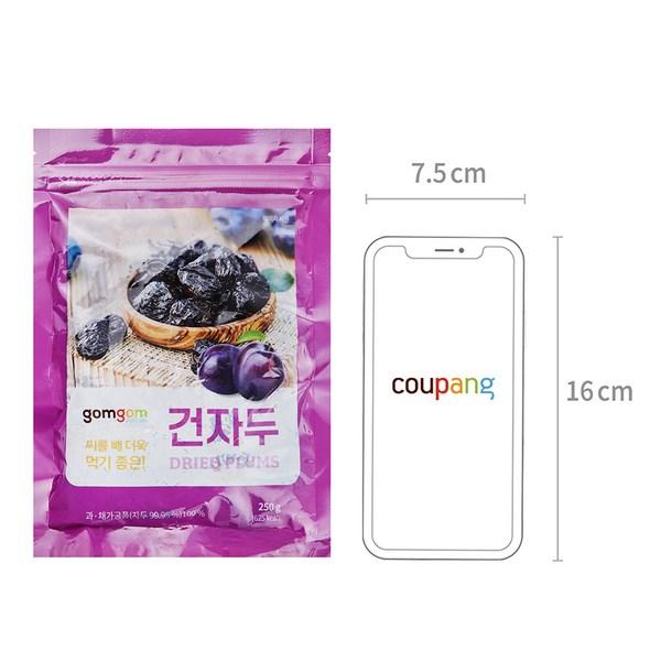 Gomgom Dried Plums, 250g, 1 Piece, Korean Nuts