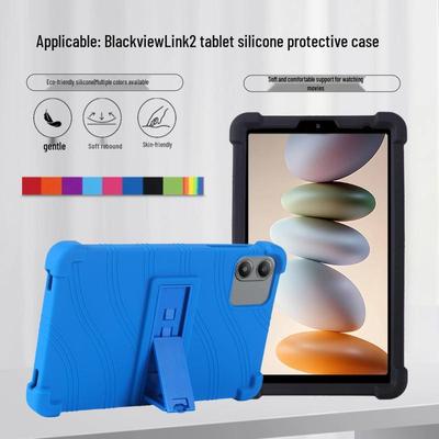 Blackview Link 2 Tablet 8.68" Soft Silicone Full-Cover Case, Cute Design