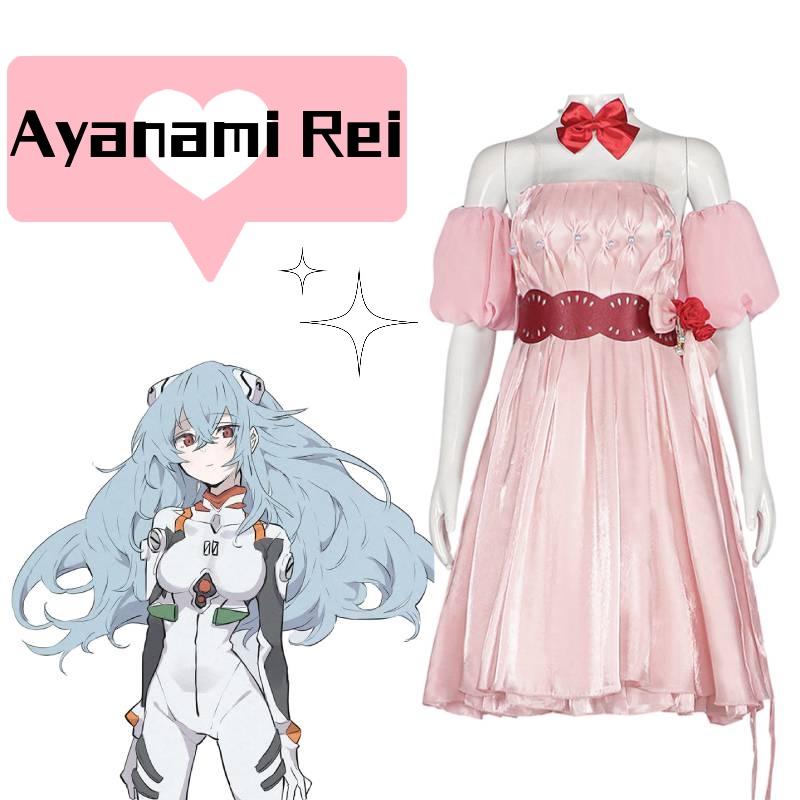New Century Evangelion Asuka Langley Cosplay Costume By Xingzhiyuan Floral Pink Dress Set