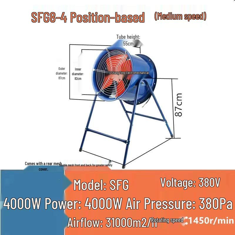 SF 220V Axial Fan: Industrial & Kitchen Ventilation, 380V Exhaust, Low Noise, Copper Construction