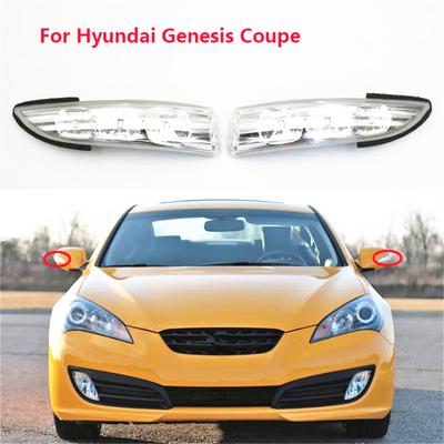 2pcs Side Mirror Signal Lamp Fit for Genesis Coupe 2010-2016