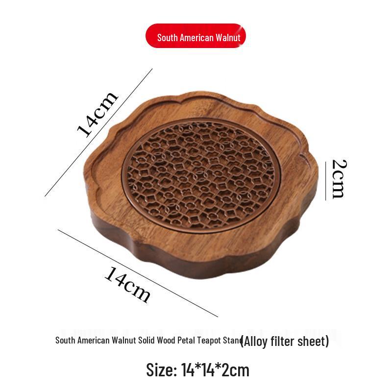 Подносы и подставки для чая из грецкого ореха Petal Teapot Tray (Whole Wood)