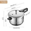 Supor 304 Stainless Steel Pressure Cooker - 4L, Induction & Gas Compatible