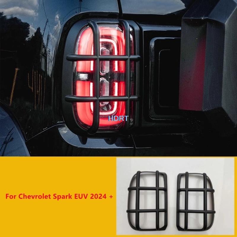Car Style Rear Fog Light Frame Tail Lamp Cover For Chevrolet Spark EUV 2024 + Protector Decoration Accessories Exterior Sticker Spark EUV