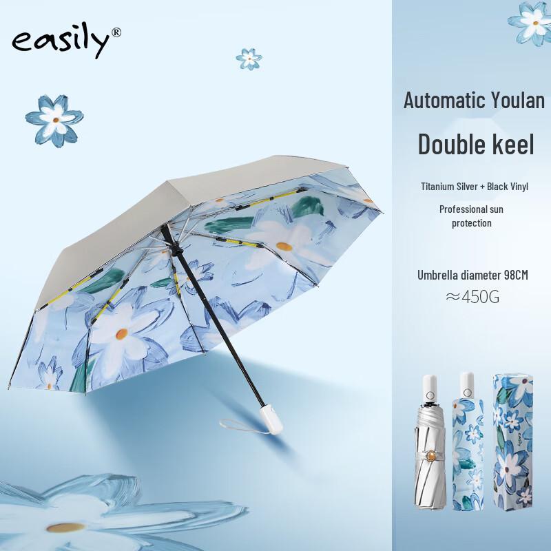 

Easily Titanium Silver Double-Layer Three-Fold Sun Protection Umbrella