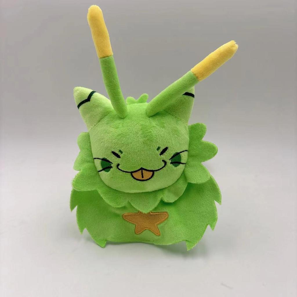Cross-Border Gnarpy Sleepy Cat Green Plush Toy