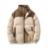 Cotton Jacket Versatile Cotton Coat Men's Corduroy Cotton Coat with Stand Collar Patchwork Design Pockets Thickened for Winter