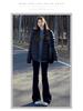 Korean Style High Waist Black Flare Pants for Women - Slimming Wide Leg Suit Pants for Spring and Autumn (Petite 145)