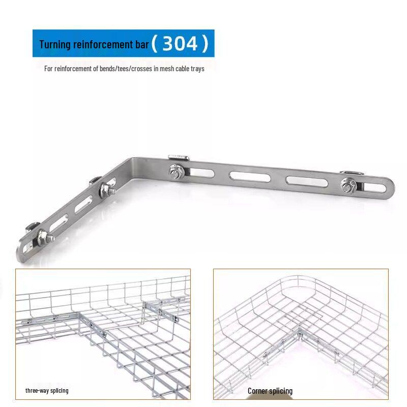 Grid Tray Accessories: Snap Screw, Straight Connector, Reinforcing Strip, Bend Connector, Cross Arm, Support Base, Lower Wiring Board