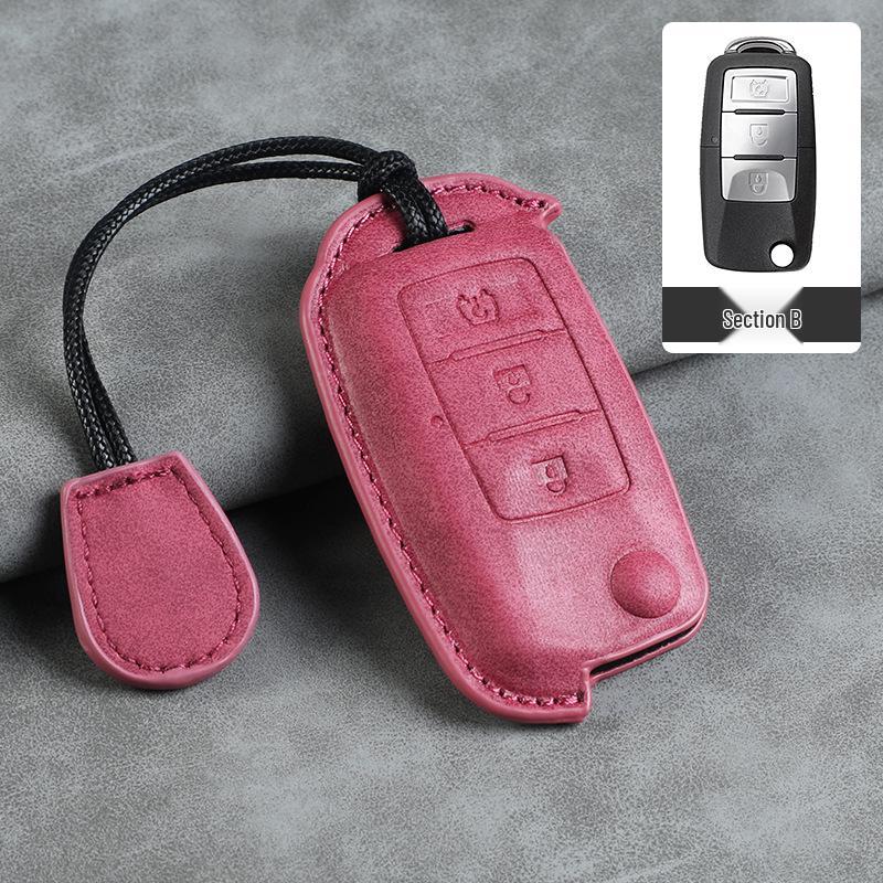Key Cover for Dongfeng SX6/S500, Jingyi X5, Fengshen AX7/X5, 370 Lingzhi M5, Fengguang 580
