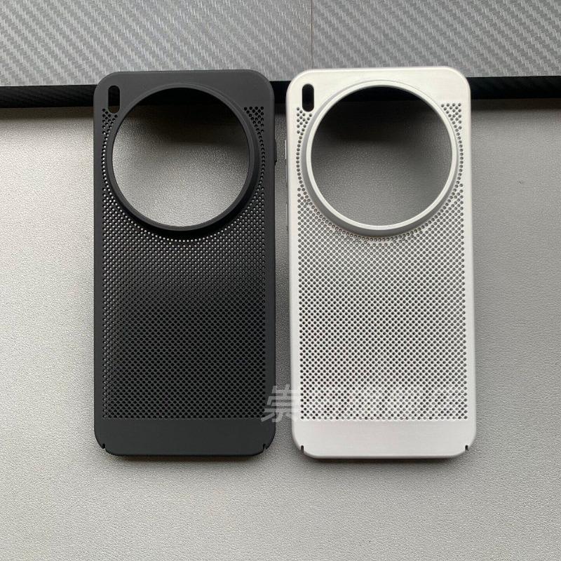 Coque de refroidissement fine pour Vivo X300 Pro, coque de téléphone arrière rigide en PC légère et tendance, bumper coque élégante pour Vivo X300
