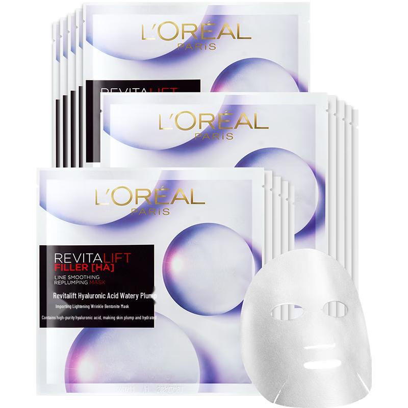 

Увлажняющие и антивозрастные тканевые маски для лица L Oréal