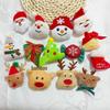 Cartoon Christmas Plush Brooch for DIY Accessories - Santa Claus & Reindeer