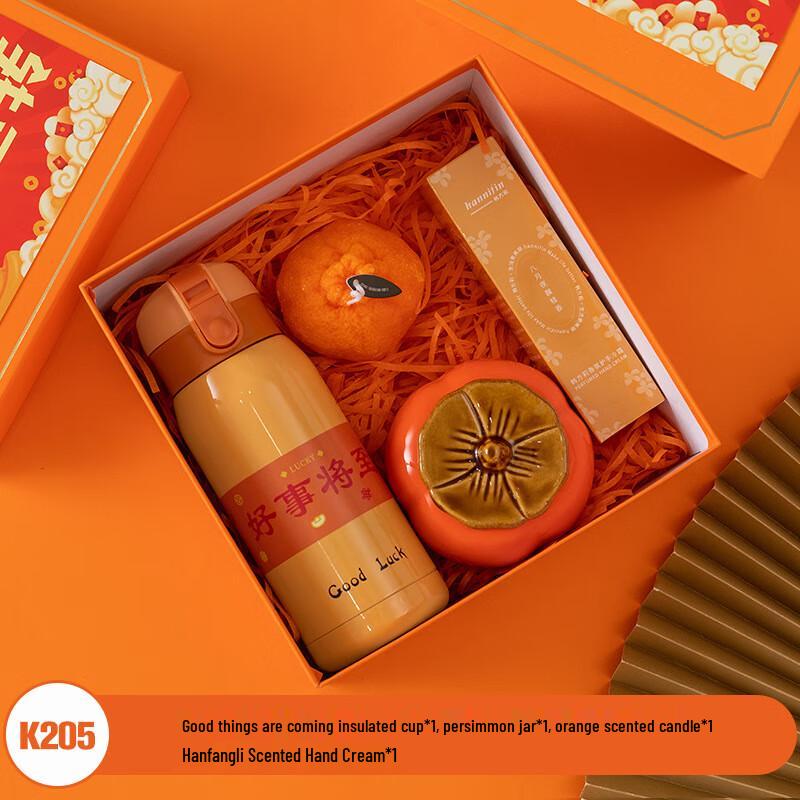 A1 K205 Insulated Bottle & Gift Set K205