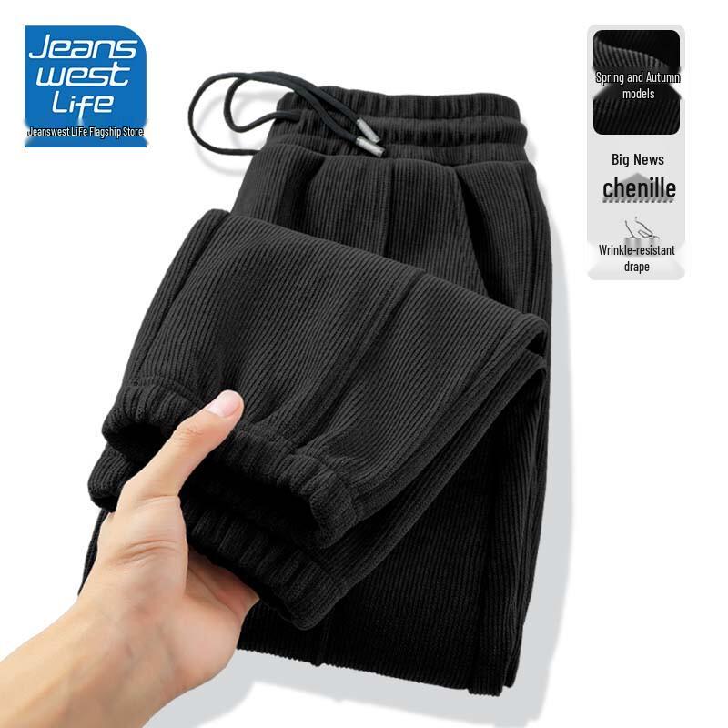 

JEANSWEST LIFE Men s Chenille Jogger Sweatpants XL