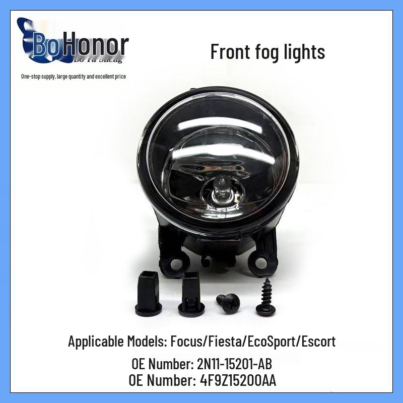 

Front Fog Light for Focus, Fiesta, EcoSport, Escort (2N11-15201-AB, 4F9Z15200AA) GELING