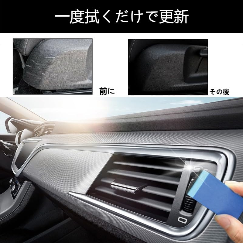 Auto Kunststoffteile Aufbereitungsagent Kunststoff Innenraum Reparaturmittel Multifunktionale Politur Auto Kratzerentfernung