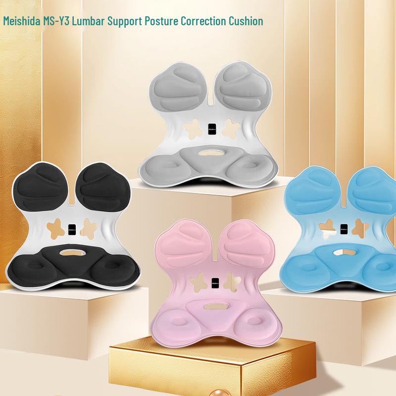 Misida Ergonomic Lumbar Support Massager Cushion
