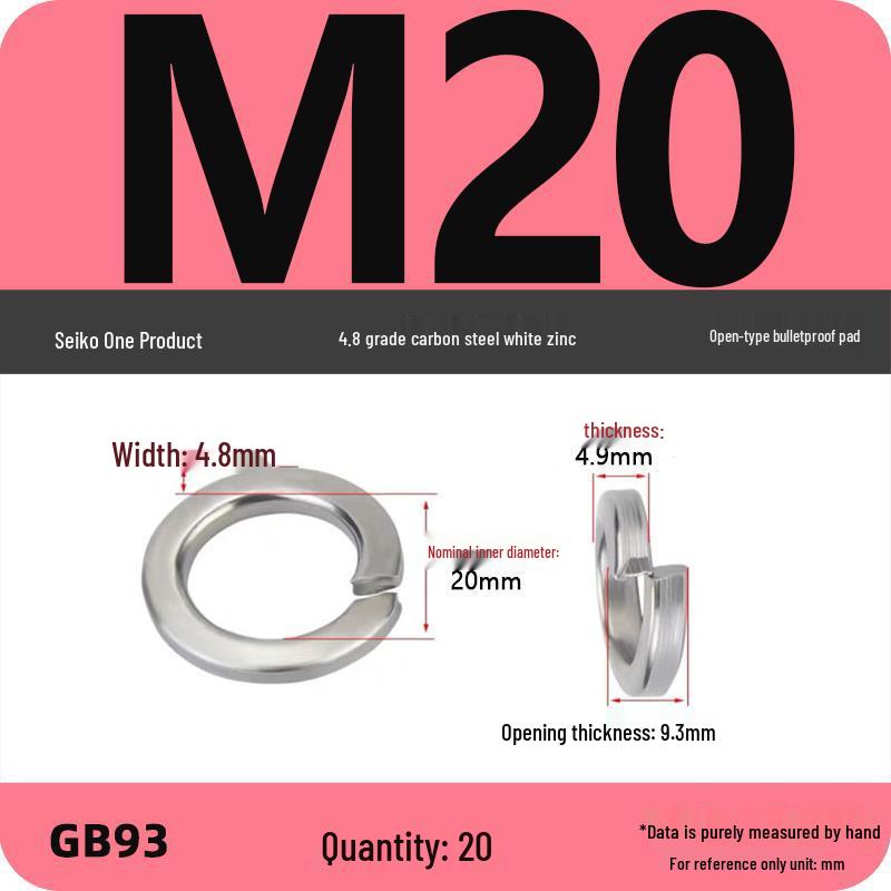 White Zinc-Plated Carbon Steel Split Spring Washer (4.8 Grade)