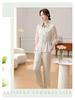 Summer 2025 Women's Chic Two-Piece Set: Casual Slimming Top and Pants