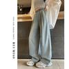 Women's Blue Wide-Leg Drape Jeans