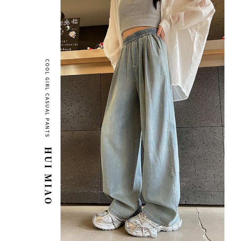 Women's Blue Wide-Leg Drape Jeans
