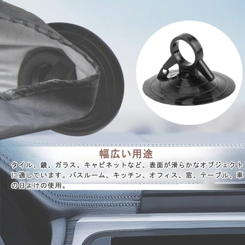 DFsucces Silné přísavky, Vakuové háčky, PVC materiál, Udržuje silnou adsorpci po dlouhou dobu, Přísavky, Náhradní, Pomocné, Pro auto