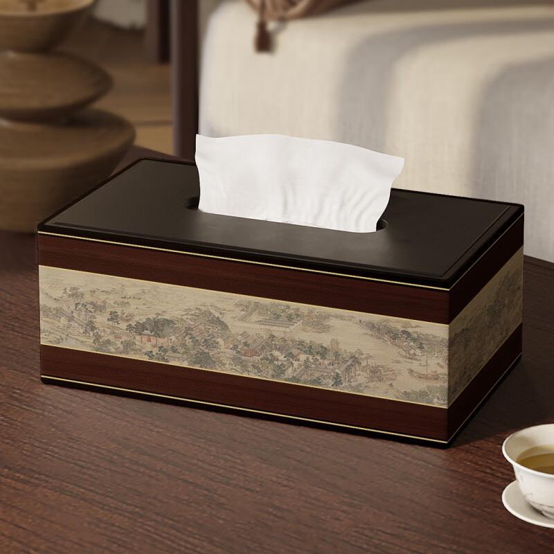 Handun Song Dynasty Style Tissue Box & Storage