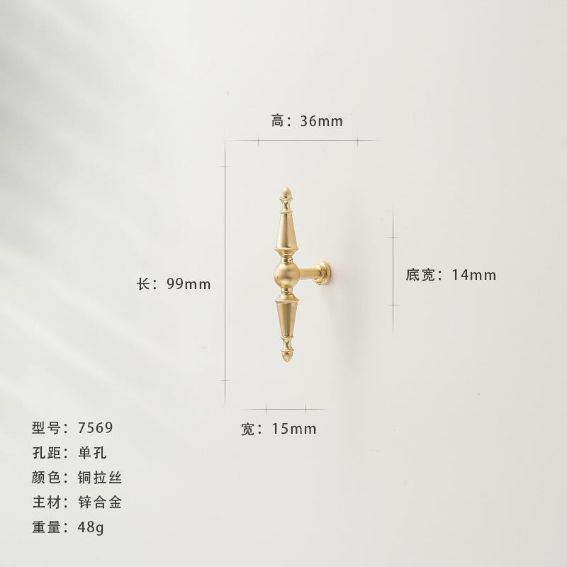 Single-Hole Drawer Knob Copper Brushed Wardrobe Cabinet Door Pull Handle Solid Furniture Hardware Dressing Table Cupboard Handle