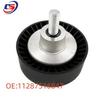 BMW E60 Engine Belt Tensioner Pulley 11287516847 - Commercial Quality