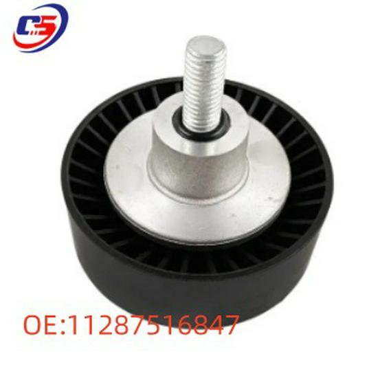 BMW E60 Engine Belt Tensioner Pulley 11287516847 - Commercial Quality